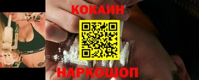 2c-b Бугуруслан