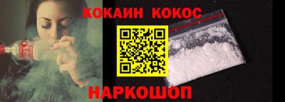 2c-b Бугуруслан