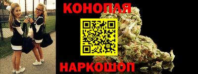 соль курить ск Бузулук