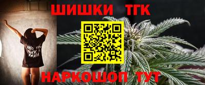 2c-b Бугуруслан