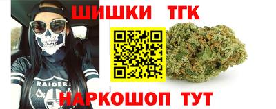 2c-b Бугуруслан