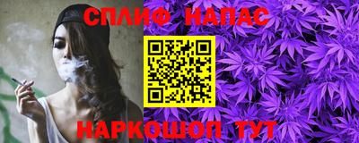 2c-b Бугуруслан
