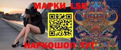 спиды Будённовск