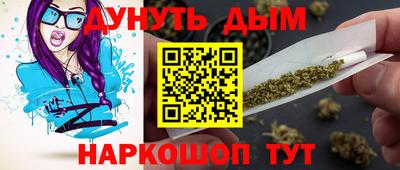 2c-b Бугуруслан