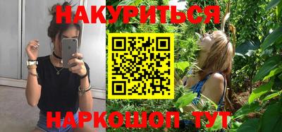 соль курить ск Бузулук