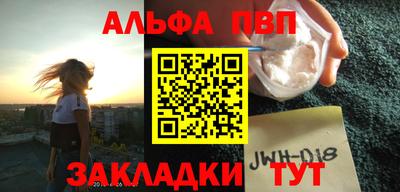 соль курить ск Бузулук