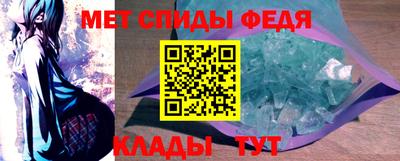 2c-b Бугуруслан