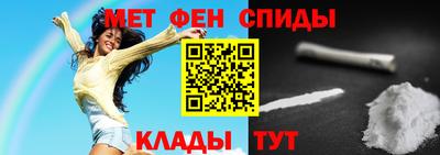 2c-b Бугуруслан