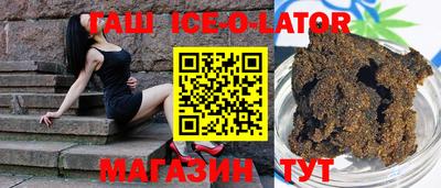 соль курить ск Бузулук