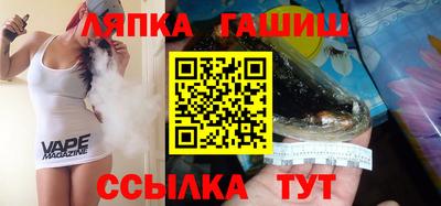 2c-b Бугуруслан