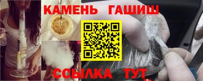 спиды Будённовск