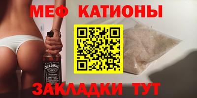 соль курить ск Бузулук