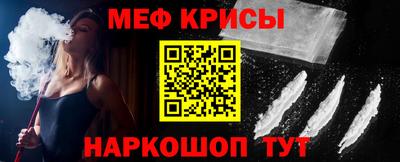 соль курить ск Бузулук