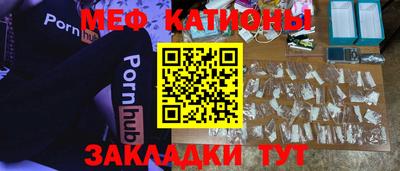 соль курить ск Бузулук