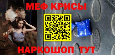 соль курить ск Бузулук